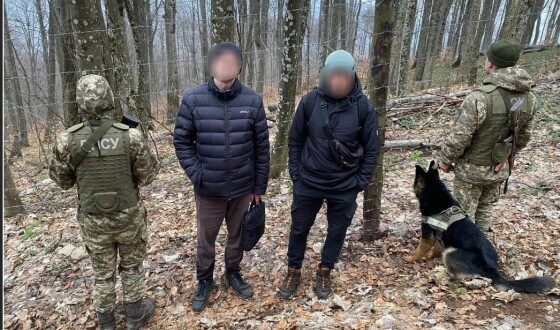 На кордоні зі Словаччиною зупинили ще дев’ятьох правопорушників