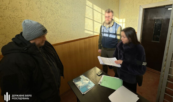 ДБР повідомило підозру членам злочинної організації під керівництвом львівського бізнесмена, які завдали збитків державі на майже мільярд гривень