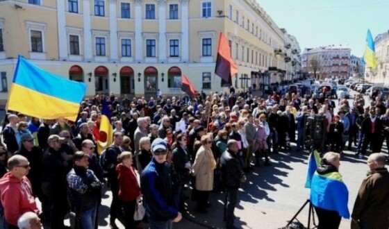 Чи дослухається Президент до одеського «Прокурорського Майдану