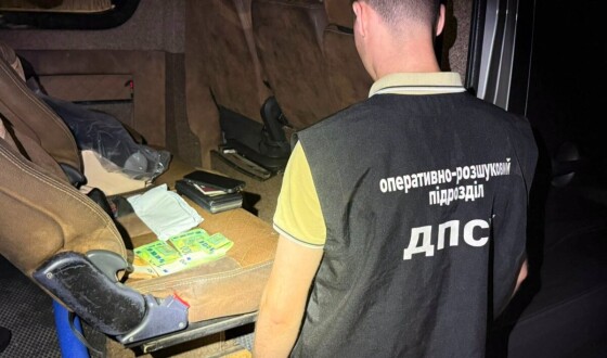 10 тисяч євро за незаконний перетин кордону мало: треба, щоб організатор вмів комунікували в інтернеті так, щоб опери не побачили