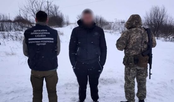 На Волині прикордонники затримали чоловіка, який намагався незаконно перетнути кордон з Польщею