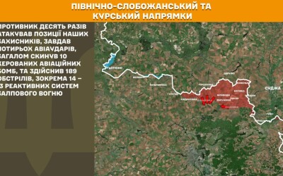 Оперативна інформація Генштабу ЗСУ станом на 08:00 07.11.2025 щодо російського вторгнення