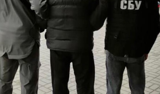 СБУ затримала на Кіровоградщині зрадника, який добував для рф інформацію про місцевий військовий аеродром