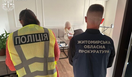 Директор державного підприємства та троє фіктивних працівників заволоділи 800 тис. грн бюджетних коштів