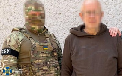 СБУ затримала ще одного учасника агентурної пари фсб, яка коригувала удари по Харкову