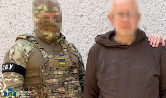 СБУ затримала ще одного учасника агентурної пари фсб, яка коригувала удари по Харкову