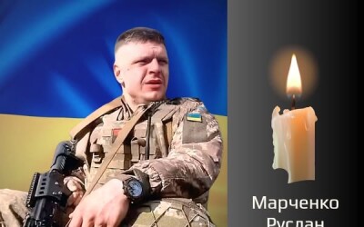 Сьогодні, 21 травня, Буковина прощається з Героями Володимиром Гладким, Русланом Марченком, Петром Макаровим і Богданом Козаком
