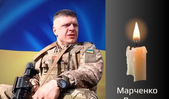 Сьогодні, 21 травня, Буковина прощається з Героями Володимиром Гладким, Русланом Марченком, Петром Макаровим і Богданом Козаком