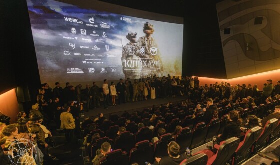 В Україні стартує показ фільму «Кіллхаус», що розповідає про спецоперації СБУ, ГУР та Третього штурмового корпусу