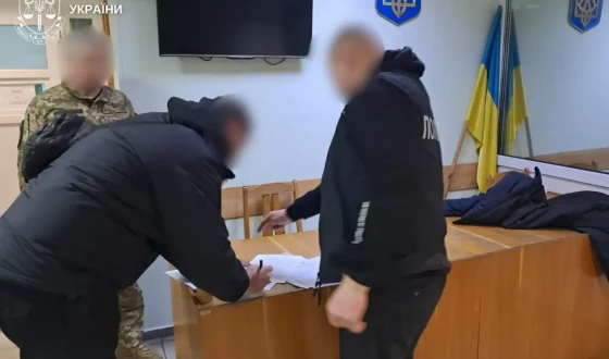 Шахрай продав чужу землю за 150 тис. доларів США