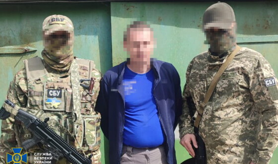 СБУ затримала інформатора рф, який шпигував за підрозділами ЗСУ, що воюють у найгарячіших точках Донеччини