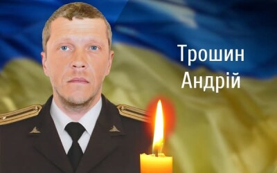 Сьогодні, 29 січня, Буковина прощається з Героєм Андрієм Трошиним