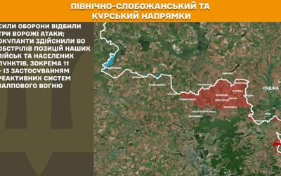 Оперативна інформація Генштабу ЗСУ станом на 08:00 01.05.2026 щодо російського вторгнення
