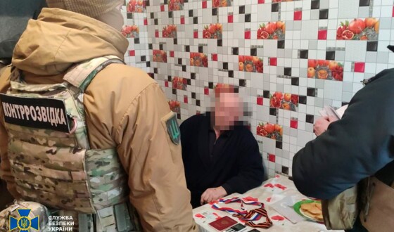 СБУ затримала на Сумщині російського шпигуна, який розвідував позиції ЗСУ у прикордонні з рф