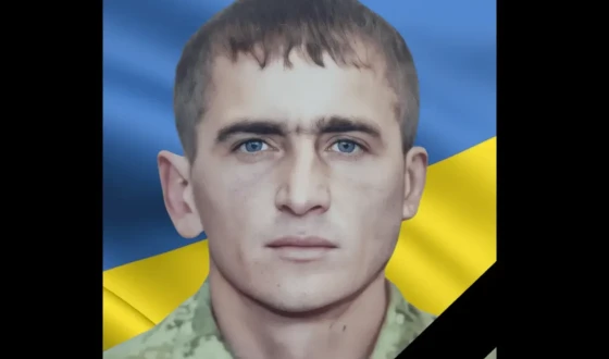 Сьогодні, 27 листопада, Волинь вшановує Героїв Олександра Вихневича, Тараса Парфенюка і Євгенія Герасимика