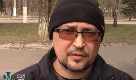 За матеріалами СБУ 11 років за гратами проведе ворожий інформатор, який «зливав» позиції ЗСУ у Краматорську
