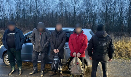 Ухилянти заплатили 3 тисячі євро за смс