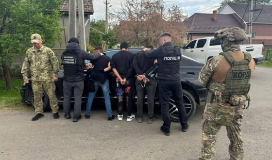 На Закарпатті затримали учасників злочинного угруповання, які переправляли військовозобов’язаних до Угорщини