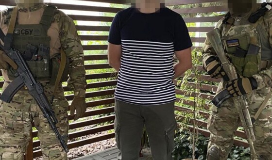 СБУ затримала агента рф, який для зриву контрнаступу ЗСУ хотів підірвати залізницю на Дніпропетровщині