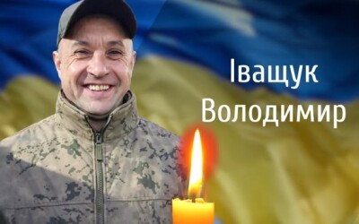 Сьогодні, 20 січня, Буковина прощається з чотирма Героями