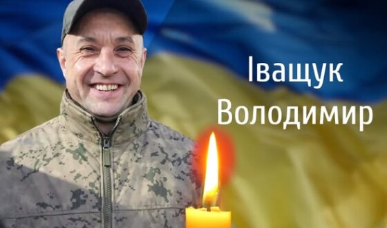 Сьогодні, 20 січня, Буковина прощається з чотирма Героями