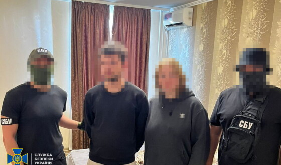 СБУ затримала агентурну пару фсб, яка розставляла «відеопастки» у багатоповерхівках, щоб коригувати удари по Києву