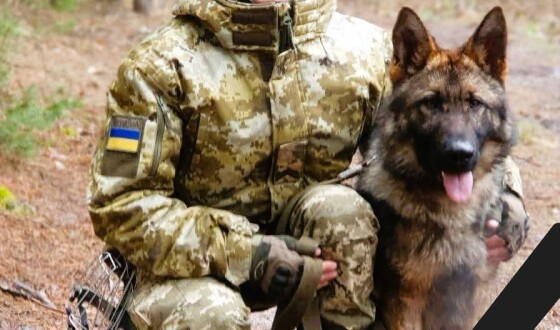 На Закарпатті прикордонники попрощались зі своїм побратимом Михайлом Мучичкою