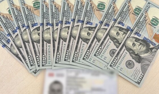 Прикордонний наряд в Шегинях не піддався на хабар ухилянта $1200