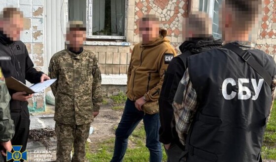 СБУ і ДБР викрили ще одного «крота» серед військових, який наводив російські удари по Силах оборони