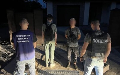 На сім років за ґрати відправили двох переправників на Закарпатті