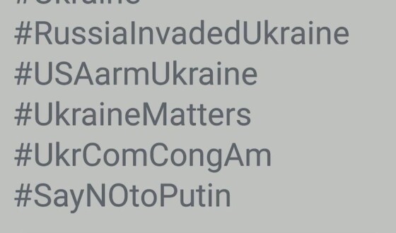 Президент Ukrainian Congress Committee of America Andriy Futey Андрій Футей підтримав кампанію  #SayNoToPutin