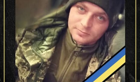 Сьогодні, 26 січня, Львівщина прощається з Героями Остапом Савичем і Дмитром Нечипором