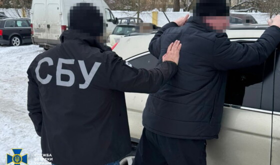 СБУ та Нацполіція викрили ще 5 «ухилянтських схем» на Черкащині