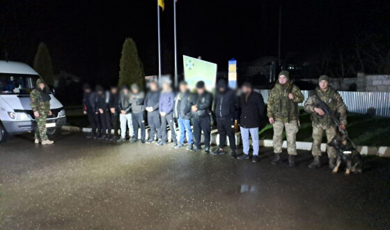Прикордонники Мукачівського загону зупинили 20 військовозобов’язаних чоловіків