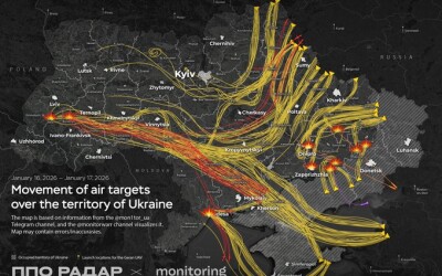 В ніч на 17 лютого ворог завдав комбінованого удару по території України ударними БпЛА та крилатими ракетами