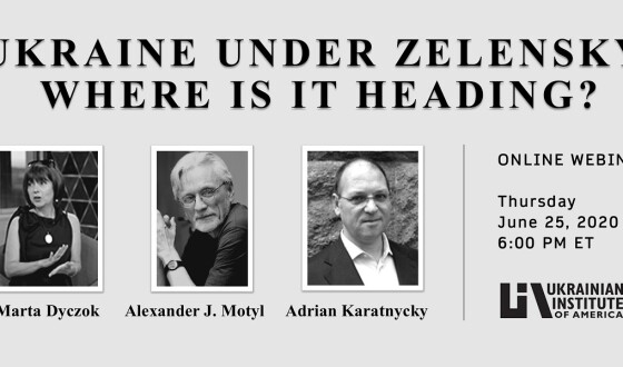 Канадсько-американський вебінар &#8220;Куди йде Україна під Зеленським?&#8221;