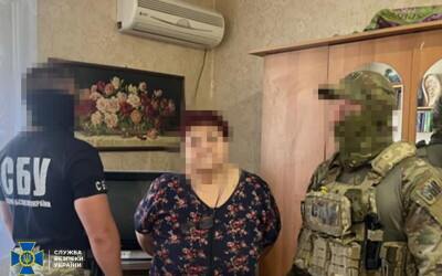 СБУ затримала агентку спецслужб рф, яка шпигувала за Силами оборони на Донеччині
