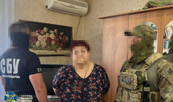 СБУ затримала агентку спецслужб рф, яка шпигувала за Силами оборони на Донеччині