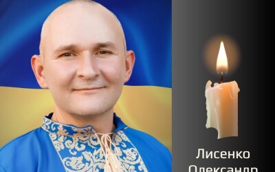 Сьогодні, 11 листопада, Буковина прощається з Героями Олександром Лисенком і Петром Сидоряком