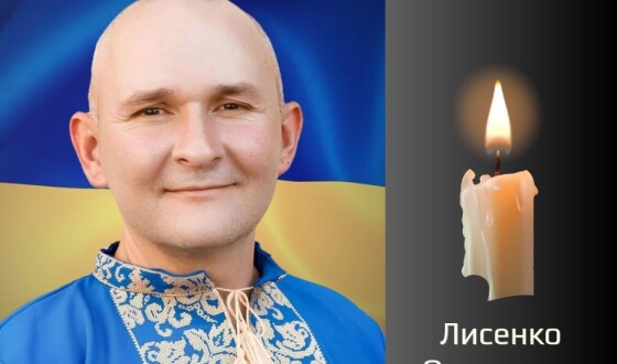 Сьогодні, 11 листопада, Буковина прощається з Героями Олександром Лисенком і Петром Сидоряком