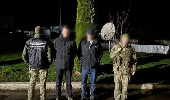 За примарний човен порушники кордону заплатили по $5000