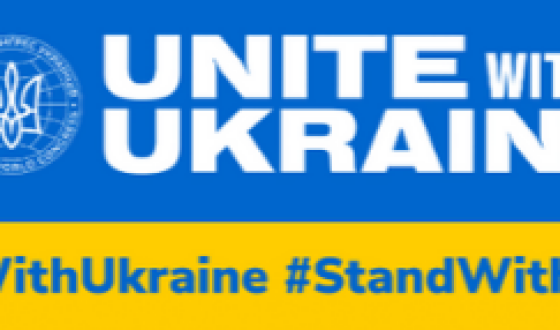 В рамках акції #unitewithukraine зібрано 18 млн доларів на оснащення української тероборони