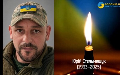 Сьогодні, 30 квітня, Львівщина прощається із дев’ятьма Героями