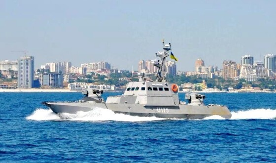 Україна зміцнює свої ВМС