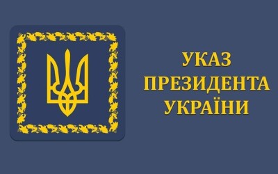 Резонансне: &#8220;Мадяра&#8221; призначено Командувачем Сил безпілотних систем