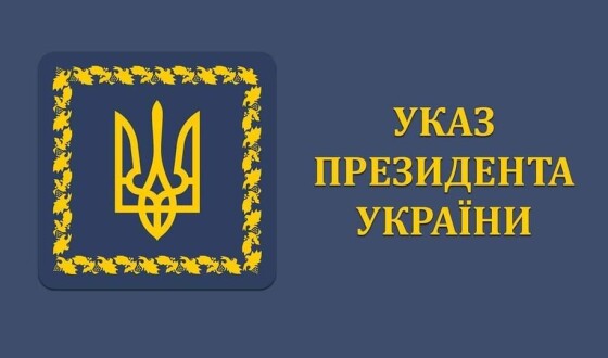 Резонансне: &#8220;Мадяра&#8221; призначено Командувачем Сил безпілотних систем