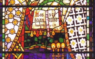 З історії УГКЦ: Синод у Кобрині  (400 років тому)