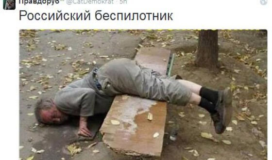 Iсторичний фронт: у Інституті нацпам’яті розповіли чому українці з росіянами не братські народи