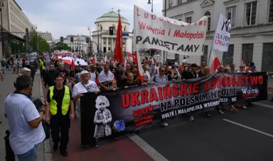 Ще одна підлість…