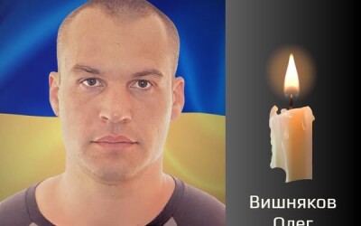 Сьогодні, 26 вересня, Буковина прощається з Героєм Олегом Вишняковим